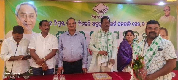 ସମ୍ବର୍ଦ୍ଧନା ସମ୍ବର୍ଦ୍ଧନା