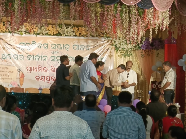 ଜୟପୁର ଠାରେ ଗୁରୁ ଦିବସ ସପ୍ତାହ କାର୍ଯ୍ୟକ୍ରମ ଓ ଅବସର କାଳିନ ସମ୍ବର୍ଦ୍ଧନା ସଭା ଅନୁଷ୍ଠିତ ଜୟପୁର ଠାରେ ଗୁରୁ ଦିବସ ସପ୍ତାହ କାର୍ଯ୍ୟକ୍ରମ ଓ ଅବସର କାଳିନ ସମ୍ବର୍ଦ୍ଧନା ସଭା ଅନୁଷ୍ଠିତ