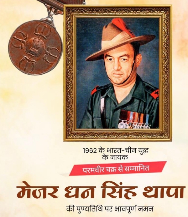 प्रतीकात्मक