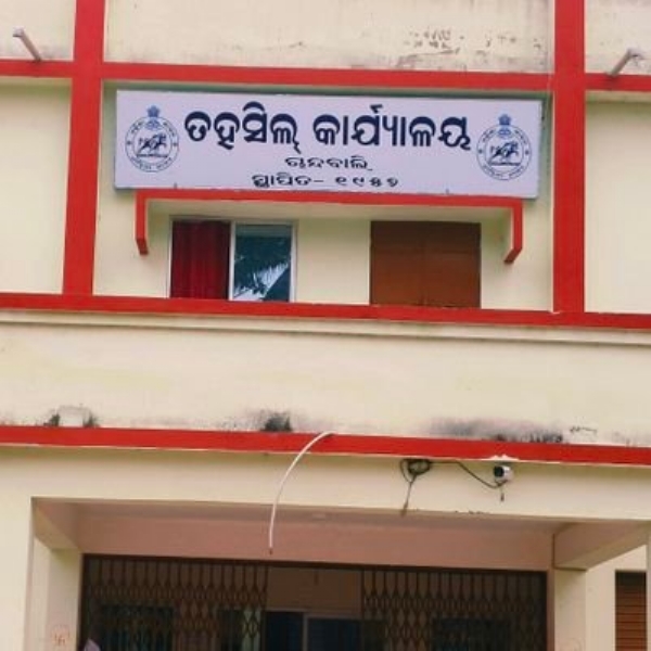 DHAMARA BANDAR AREA JAMI BIKRI DHAMARA BANDAR AREA JAMI BIKRI