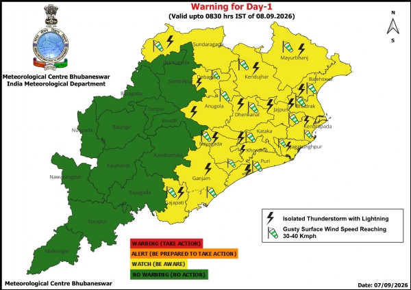 ଝଡ଼ ସହିତ ବଜ୍ରପାତ ଓ ପବନର ସମ୍ଭାବନା ନେଇ ଆଗାମୀ ୨୪ ଘଂଟା ପାଇଁ ୧୭ ଜିଲ୍ଲାକୁ ୟେଲୋ ୱାର୍ଣ୍ଣିଂ