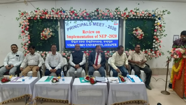 ବିକ୍ରମ ଦେବ ବିଶ୍ୱବିଦ୍ୟାଳୟରେ ‘ପ୍ରିନ୍ସିପାଲ୍ସ ମିଟ୍’ ଅନୁଷ୍ଠିତ