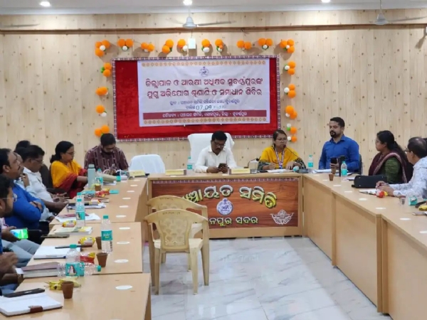 ସୋନପୁର ବ୍ଲକରେ ଯୁଗ୍ମ ଅଭିଯୋଗ ଶୁଣାଣି ଅନୁଷ୍ଠିତ : ମୋଟ ୩୧ଟି ଦରଖାସ୍ତ ଗ୍ରହଣ l ସୋନପୁର ବ୍ଲକରେ ଯୁଗ୍ମ ଅଭିଯୋଗ ଶୁଣାଣି ଅନୁଷ୍ଠିତ : ମୋଟ ୩୧ଟି ଦରଖାସ୍ତ ଗ୍ରହଣ l
