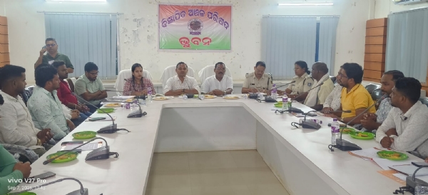 ଗଣେଶ ପୂଜା ପ୍ରସ୍ତୁତି ବୈଠକ