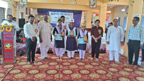 ପ୍ରାଦେଶିକ ଗଣିତ ମେଳା ଉଦଯାପିତ ପ୍ରାଦେଶିକ ଗଣିତ ମେଳା ଉଦଯାପିତ