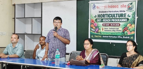 BHADRAK COLLEGE UDYANA KRUSHI KARMASALA