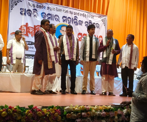 ଭାବଗ୍ରାହୀ କଳା ନିକେତନର ବିଭିନ୍ନ ସାଂସ୍କୃତିକ କାର୍ୟ୍ୟକ୍ରମ