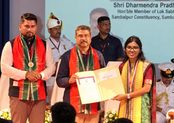 Swati suchana Swati suchana