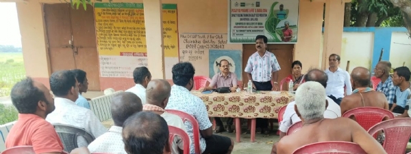 BIHANA UTPADANA PRASIKHYANA