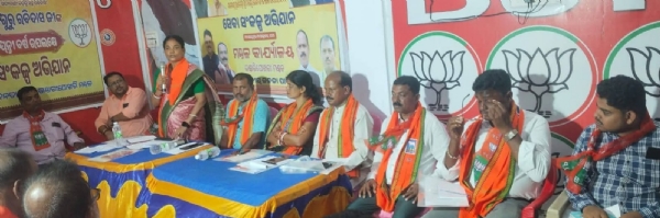SEBA SANKALPA ABHIJAN SEBA SANKALPA ABHIJAN