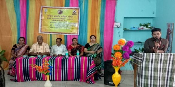ଗଙ୍ଗାଧର ସାହିତ୍ୟ ଆଲୋଚନା ଚକ୍ର